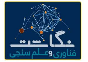 Negasht-Logo